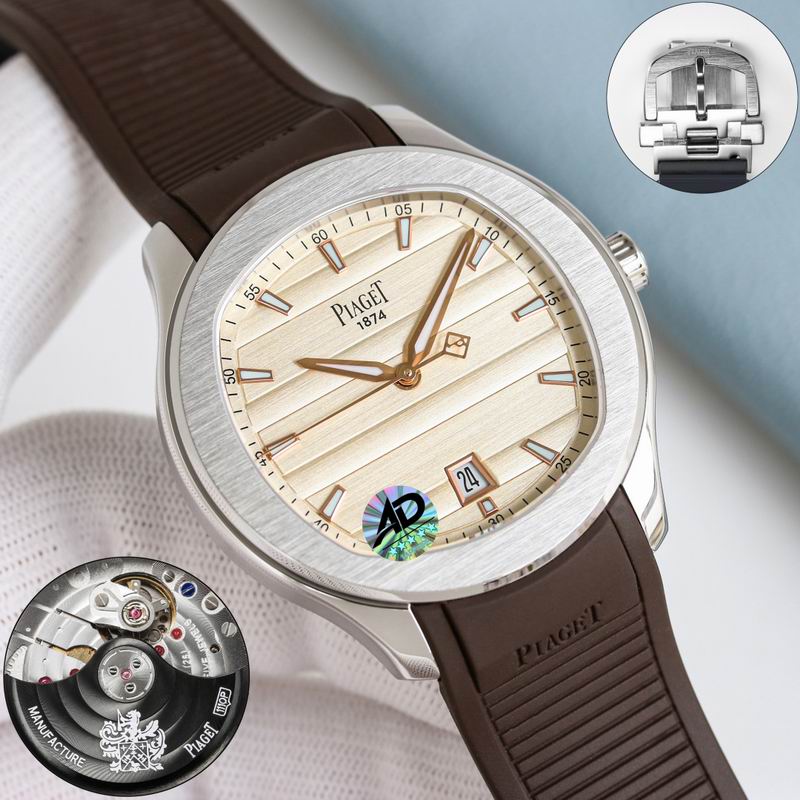 Piaget 42mm 092446